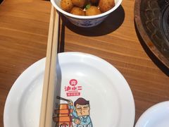 -炉小二铜锅牛蛙•川湘菜(三里屯店)