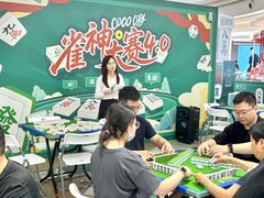 -深圳龙华星河COCO City(民治店)
