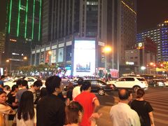 -天虹购物中心(石路店)