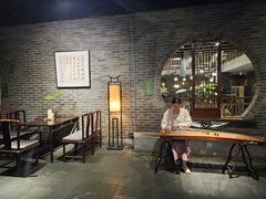 -青藤茶馆(南山路店)