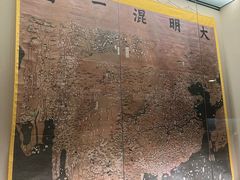 -上海中国航海博物馆