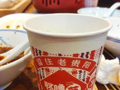 -怪噜范·老贵阳街头名小吃(数博万达店)