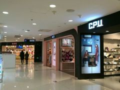 -凯德MALL(望京店)