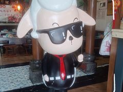 -宗泉烤全羊·烤羊腿·家常菜(解放东路店)