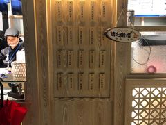 -厝内小眷村(西单大悦城店)