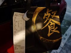 -曾哥烧烤店(红瓦寺店)
