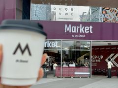 -M Stand(成都COSMO店)