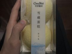 -可莎蜜儿(湖墅南路店)
