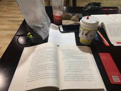 -咪咕咖啡(北京西单店)