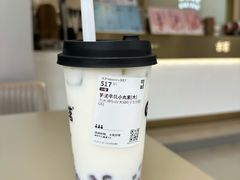 -古茗(成龙店)