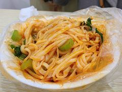 -薛昌利大米面皮(南关正街店)