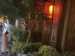 -鲤院·新中式美学·庭院餐厅(夫子庙店)