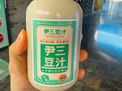 -尹三豆汁(前门旗舰店)