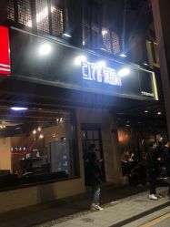 门面-红馆·发喆院