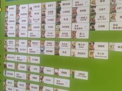 -龙德广场