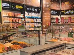 -隆美栗园(湖西路店)