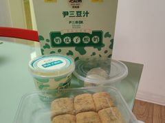 -尹三豆汁(前门旗舰店)