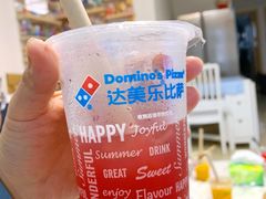 -达美乐比萨(朝阳路店)