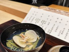 -元熹会席料理