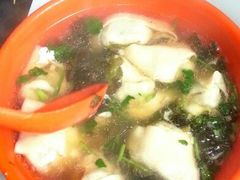 大馄饨-阿麟馄饨(延长路店)