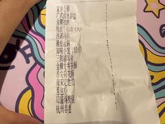 -知味观·味庄(杨公堤店)
