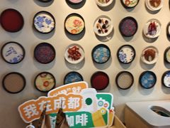 -星巴克臻选(成都宽窄巷子店)