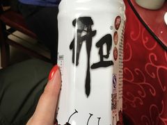 -山海关清和浑锅店