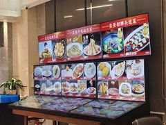 -奕景海鲜·大连菜(星海广场店)