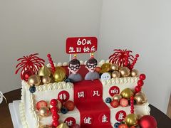 -小麦穗私人订制蛋糕·甜品台(万达店)