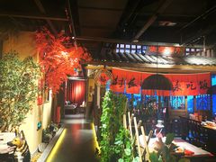 大堂-老湘村·湖南土菜(天河维多利店)