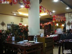 照片&nbsp;352-粥旺府(月环里店)