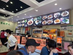 -杏园餐厅(西四北大街店)