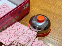 -BOARDGAMES CAFE - DOUBLE KILL GAMES 桌游吧