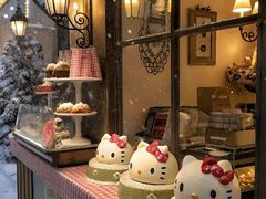 -Kathleen's Waitan 凯圣琳江景西餐厅(外滩店)