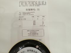 -奈雪的茶(华侨城创意园店)