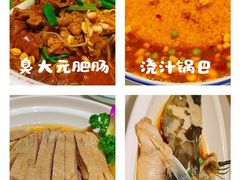 -双东酒店(东关街店)