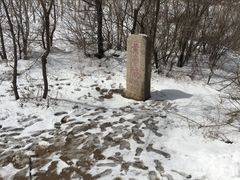 -中华三祖圣地黄帝城遗址文化旅游区