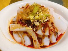 川北凉粉-缪氏川菜(丰盛町店)