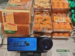 -泸溪河桃酥(江宁太阳城店)