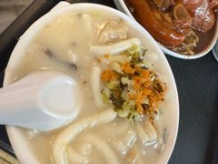 -凌记(泮塘路店)