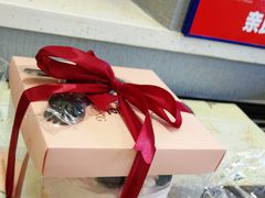 -老鼎丰(乐松购物广场店)