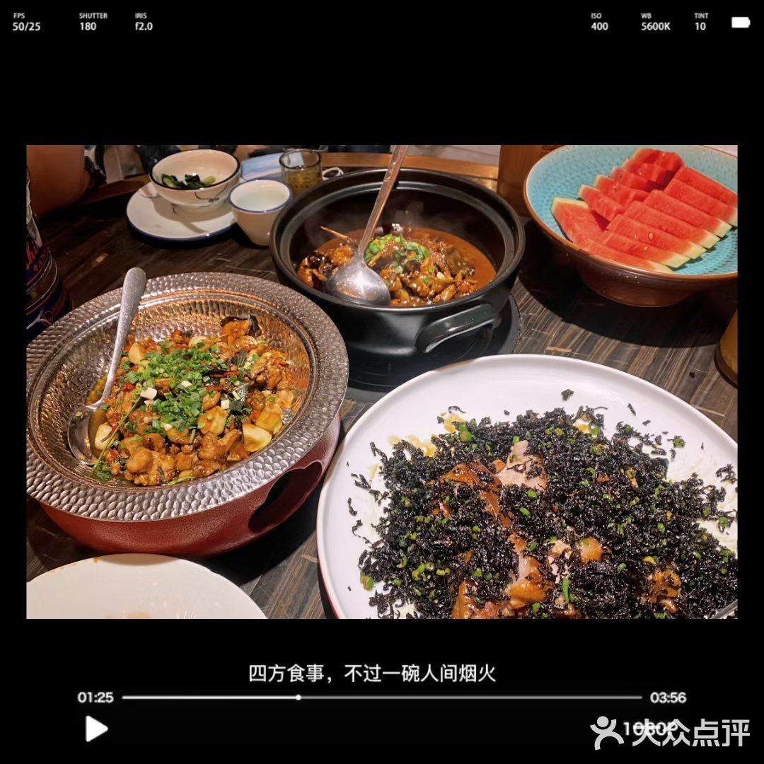 🍃园中一角“西湖鱼港”🍃