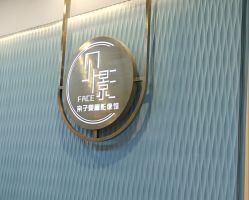 点击看大图 -贝影FACE亲子摄影(宁波区总店)