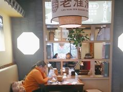 -老淮滨-蚌埠非遗小吃(淮河路店)