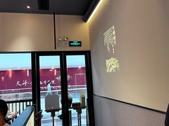 -大榕树下顺德菜(融创茂店)