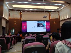 -广州科技贸易职业学院
