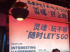 -胖哥俩肉蟹煲(海盐总店)