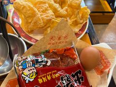 -大吉利·潮汕鲜牛肉火锅(总店)
