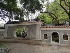 -顺峰山公园