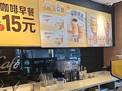 -麦当劳(佛山流行前线店)